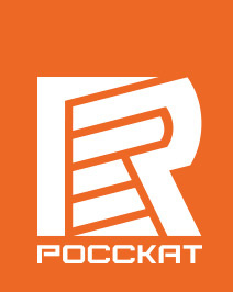 Росскат