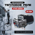 Реле электротепловое РТИ-3353 предел регул. 23-32А IEK