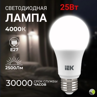 Лампа светодиодная A80 Е27 230В 4000К 25Вт груша ECO IEK