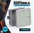 Коробка распред. О/У 100х100х35 IP54 12 вводов (уп/98шт) Ruvinil