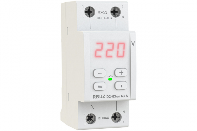 Реле rbuz d2 63