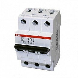 Автоматический выключатель S203 тип С 6кА 3п 10А ABB