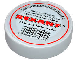 Изолента ПВХ 15/20м белая REXANT