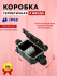 Коробка распред. О/У 80х54х30 IP68 3 ввода BOX-3-1 3pin CA10 10A IP65 RUICHI