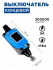 Выключатель концевой KZ-8112 (TZ-8112) Al+Zinc IP64 RUICHI