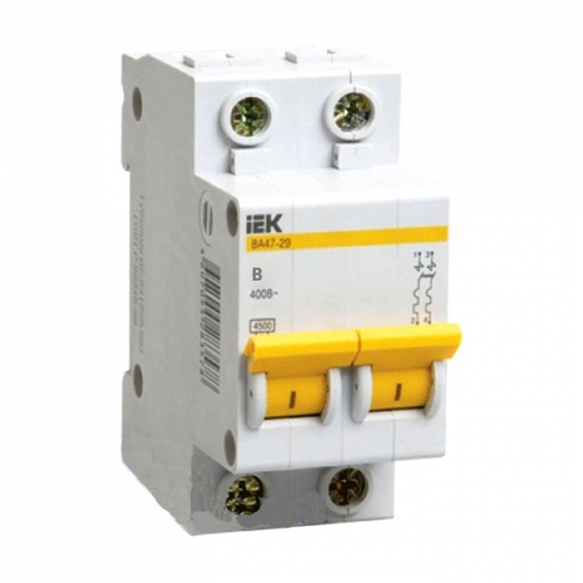 Iek c20. Iek c20
