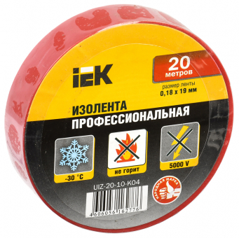 Изолента ПВХ 19/20м красная IEK Изолента ПВХ 19/20м красная IEK