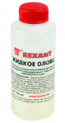 Олово жидкое 100мл (химич. лужение плат) Rexant